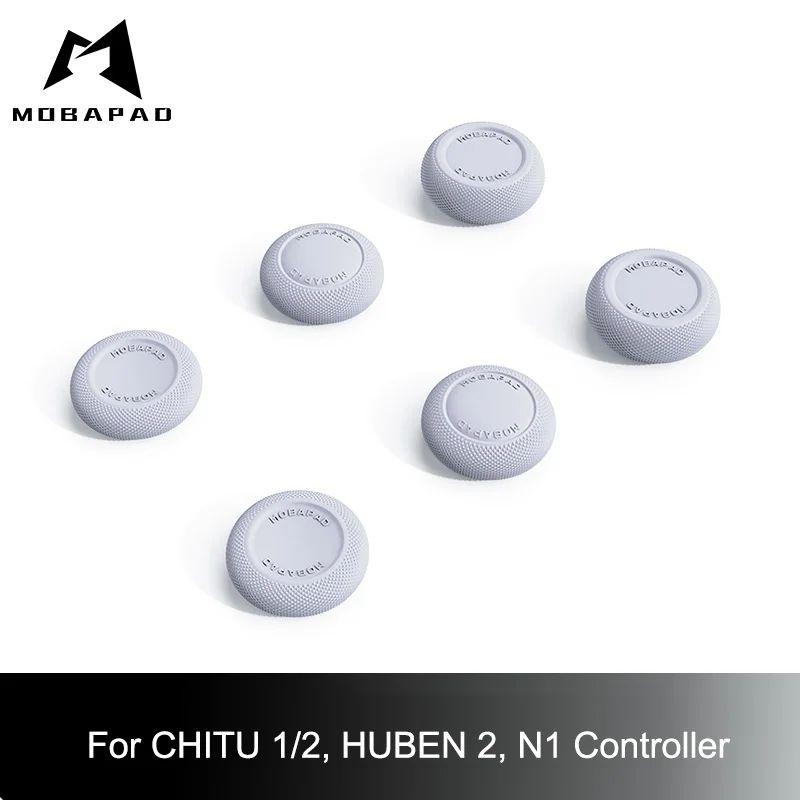 MOBAPAD G20 Controller Accessory белый