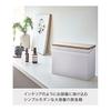 Yamazaki Jitsugyo 5288 First Aid Kit White Approx. W27XD14XH20cm Tower Movable Tray with Handle