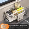 Sink Organizer Rack: Dishcloth Drain, Faucet Storage, Dishwashing Detergent & Steel Wool Holder