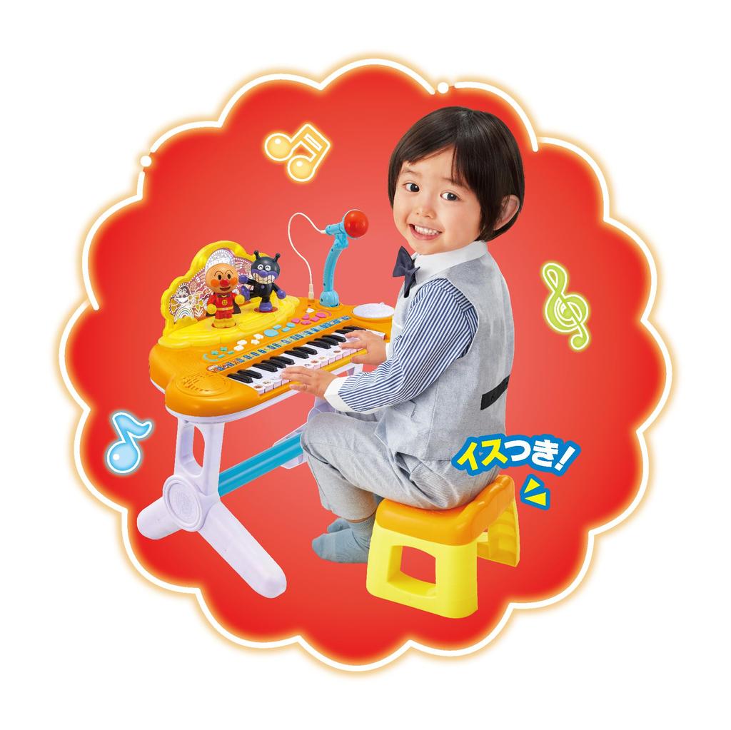 NEW Stage Music Show KiraPikaTogether