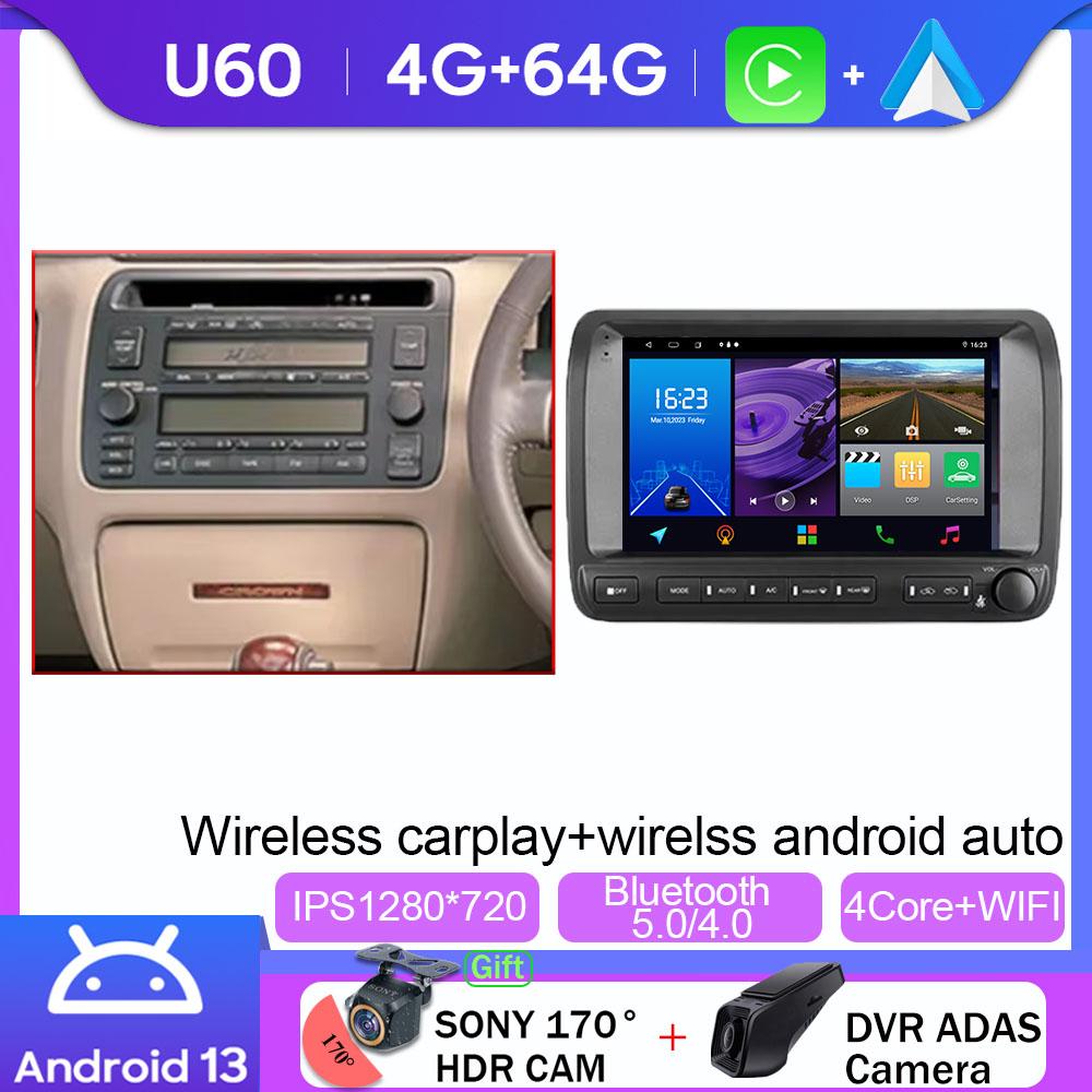 Android Car Radio Player For Toyota Crown Majesta 3 S170 1999 - 2004 Multimedia Head Unit Stereo GPS Carplay Android Auto 2din