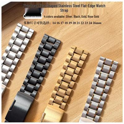 Men's Stainless Steel Watch Strap with Five-Bead Edge, Press-Folding Buckle, Flat Head Universal Interface, Sizes 18mm-24mm.