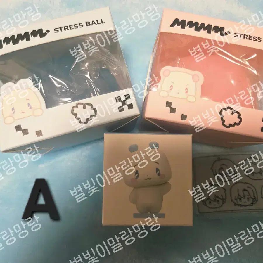 PLAVE Mmmm Stress Ball Myemu, Mimu / Monitor Figure Myemu