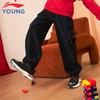 LI-NING Kids' Fleece-Lined Jogger Sport Pants