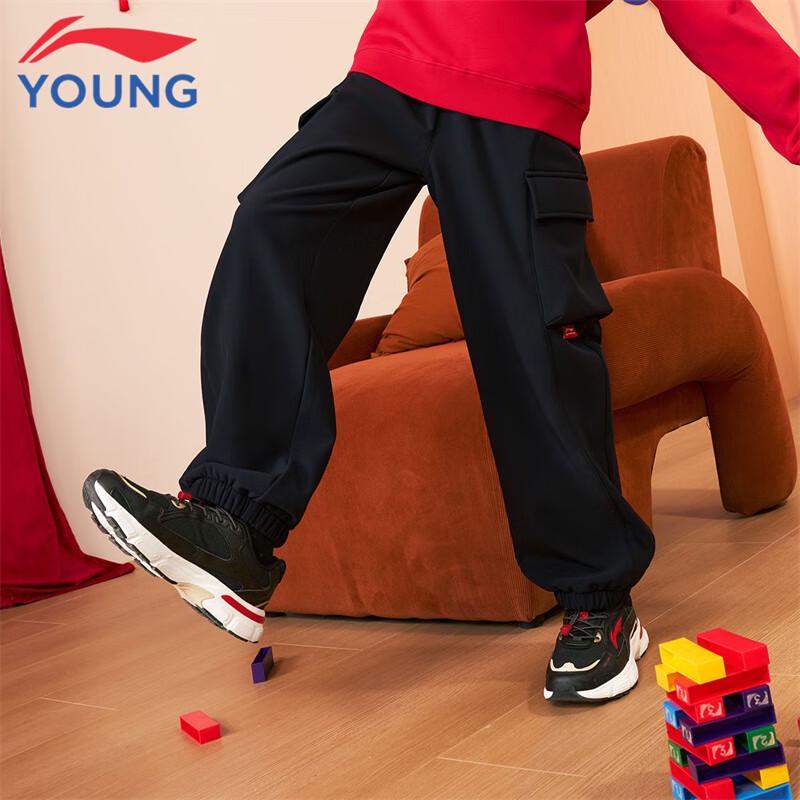 LI-NING Kids' Fleece-Lined Jogger Sport Pants