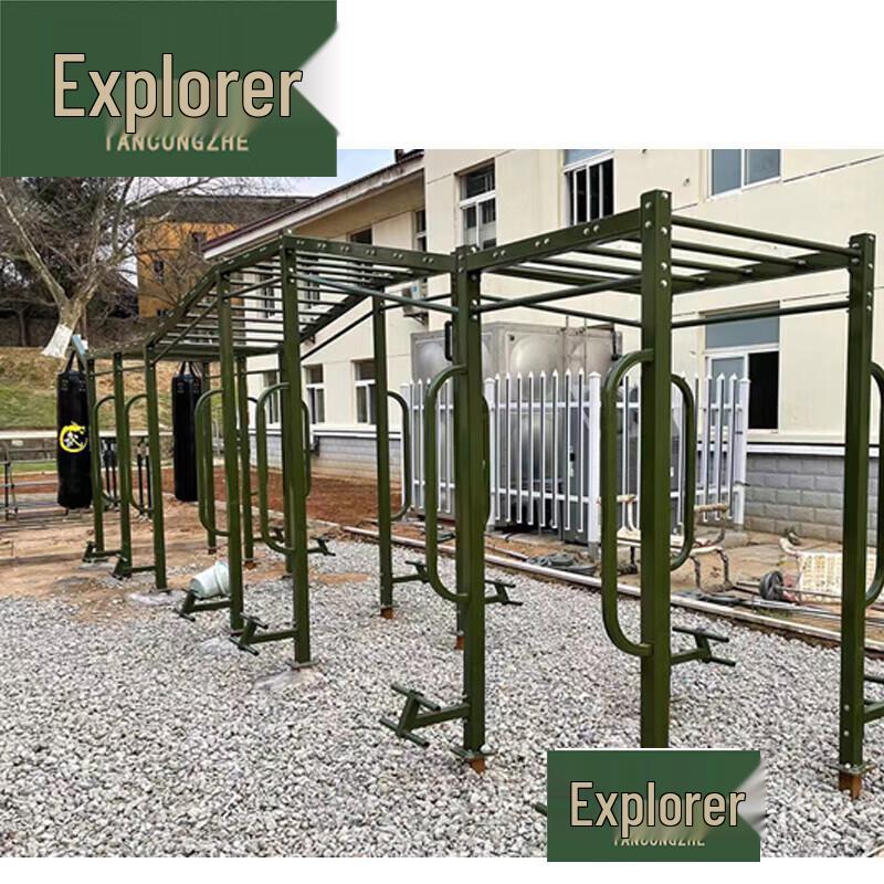 Outdoor Fitness Combination Rack