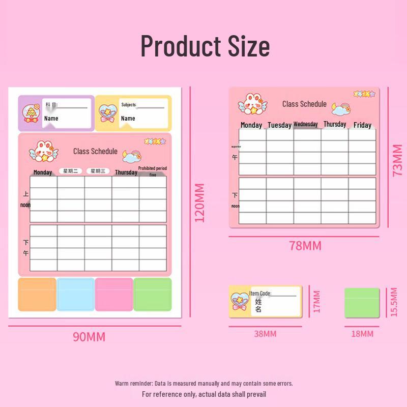 Self-Adhesive Student Timetable