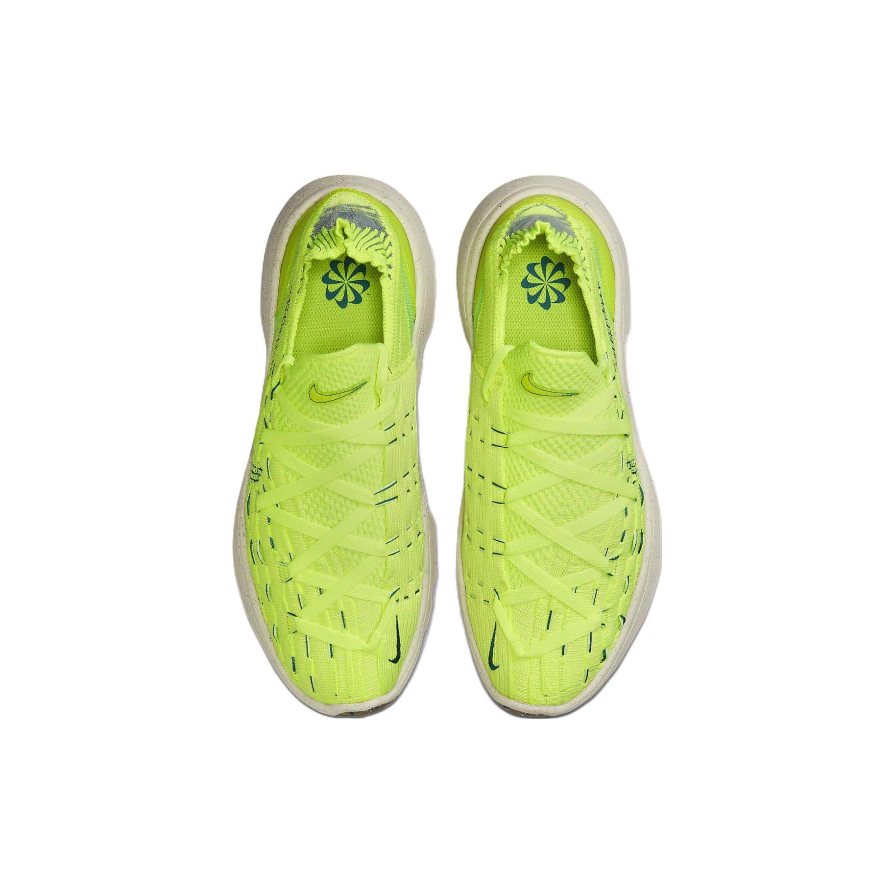 Мужские кроссовки Nike Space Hippie 04 Light Lemon Twist Green Geode-Teal Volt DQ2897-700 — фото 4