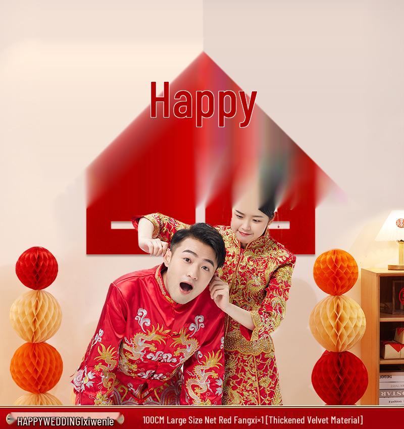 Double Happiness Wedding Room Decoration Sticker