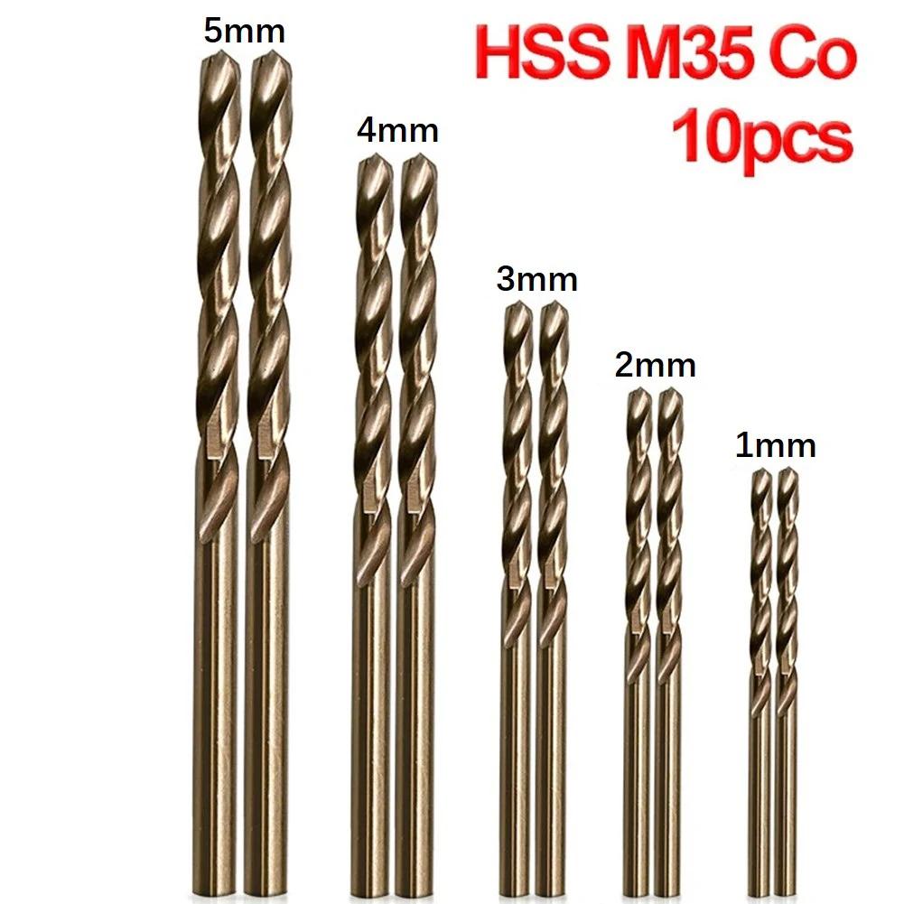 10pcs 1-5mm Drill Bit Set HSS M35 Cobalt Straight-shank Drill Round Shank For Opening Stainless Steel Iron Aluminum
