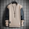 Long Sleeve T-Shirt Sweater Men's Autumn and Winter Trendy Brand Loose Casual Interior Autumn Crew Neck Top Bottom Shirt