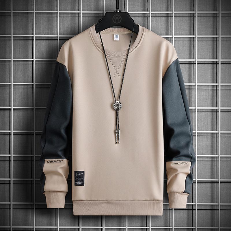 Long Sleeve T-Shirt Sweater Men's Autumn and Winter Trendy Brand Loose Casual Interior Autumn Crew Neck Top Bottom Shirt