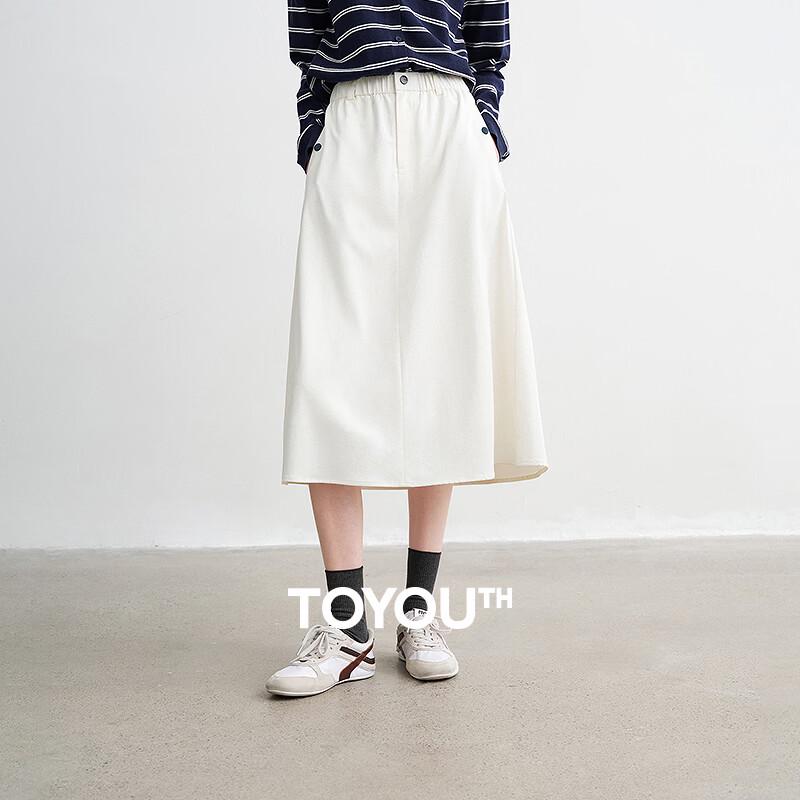 Chuyu Elegant Solid A-Line Midi Skirt S