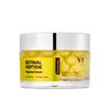 Retinal Peptide Capsule Cream Pore Tightening & Firming Care 50ml
