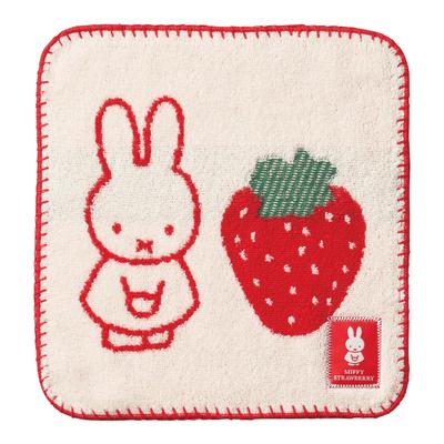 Marushin Miffy Strawberry Mini 5805027300 Towel, 25x25cm,