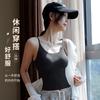 Women Sexy U Neck Backless Fixed Cup Camisole Top For Inner And Outer Wear