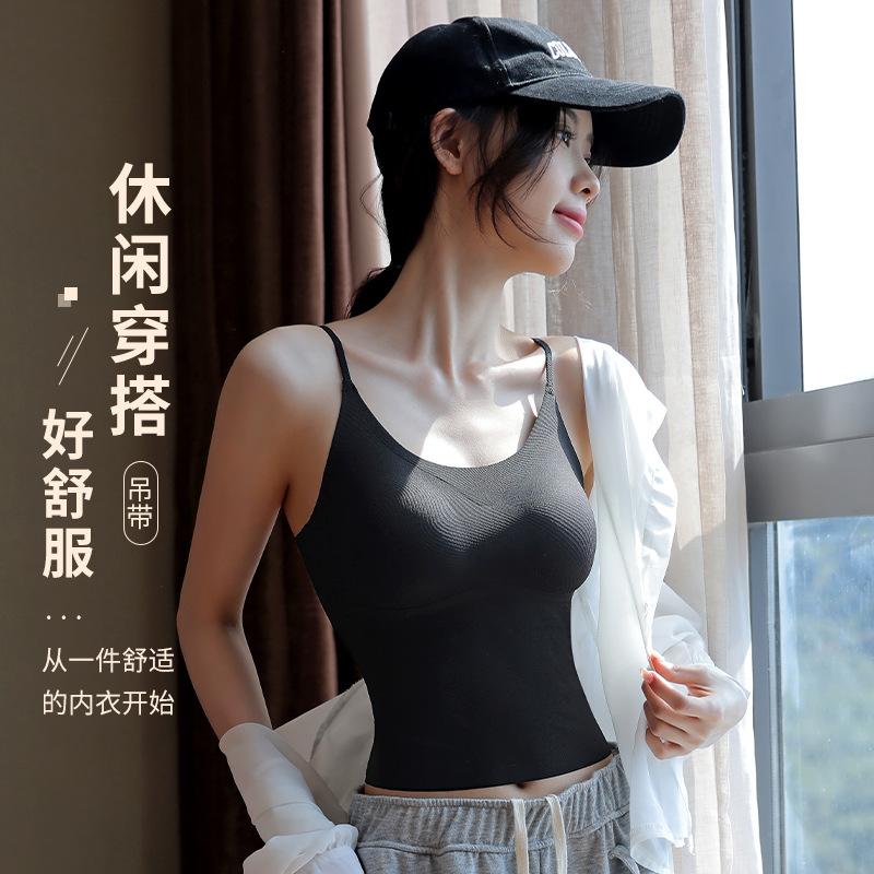 Women Sexy U Neck Backless Fixed Cup Camisole Top For Inner And Outer Wear