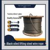 6-Strand Steel Wire Rope with Fiber Core for Electric Hoists and Tower Cranes