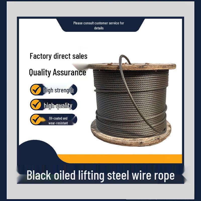6-Strand Steel Wire Rope with Fiber Core for Electric Hoists and Tower Cranes