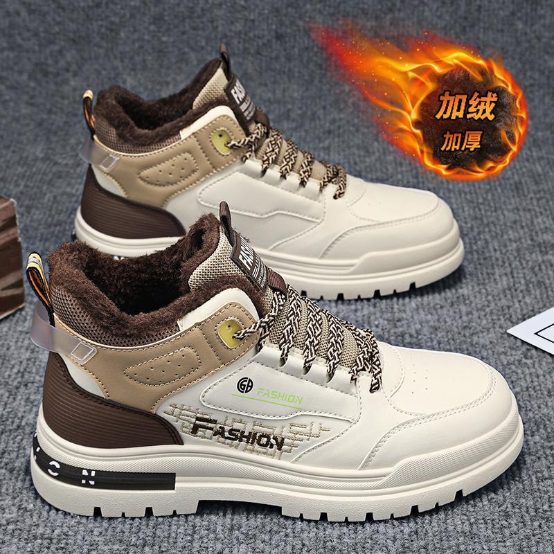 

Martin boots men s shoes inner height increase autumn high-top sports and leisure board shoes men s mid-top trendy shoes winter velvet cotton shoes 44