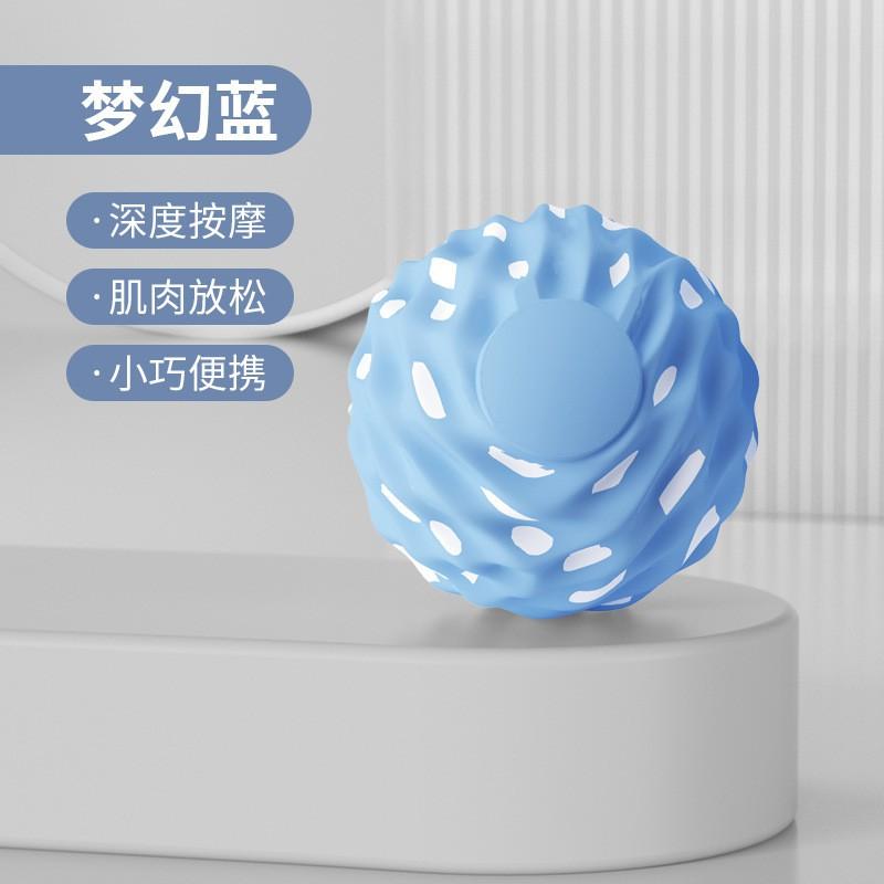 Large 8.5cm Silicone Massage Ball Foot Shoulder Neck Muscle Relief Gym Fitness Yoga Therapy Tool
