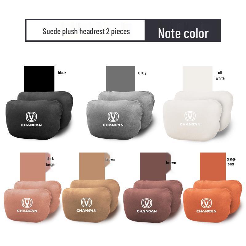 Changan UNIZ Car Headrest & Lumbar Support Set: Neck and Waist Pillows for Interior Comfort