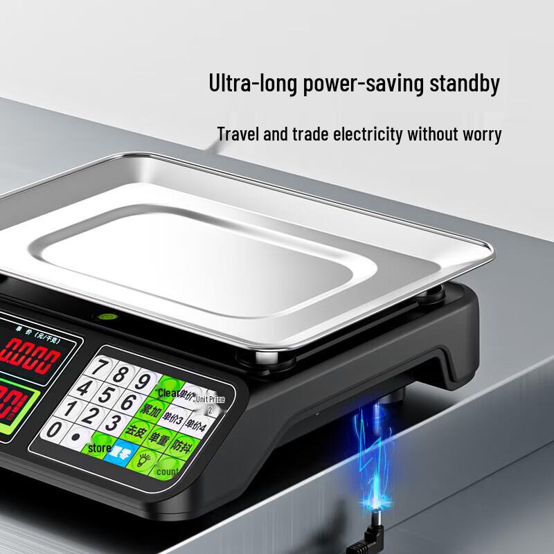 Meilen Commercial Electronic Weighing Scale