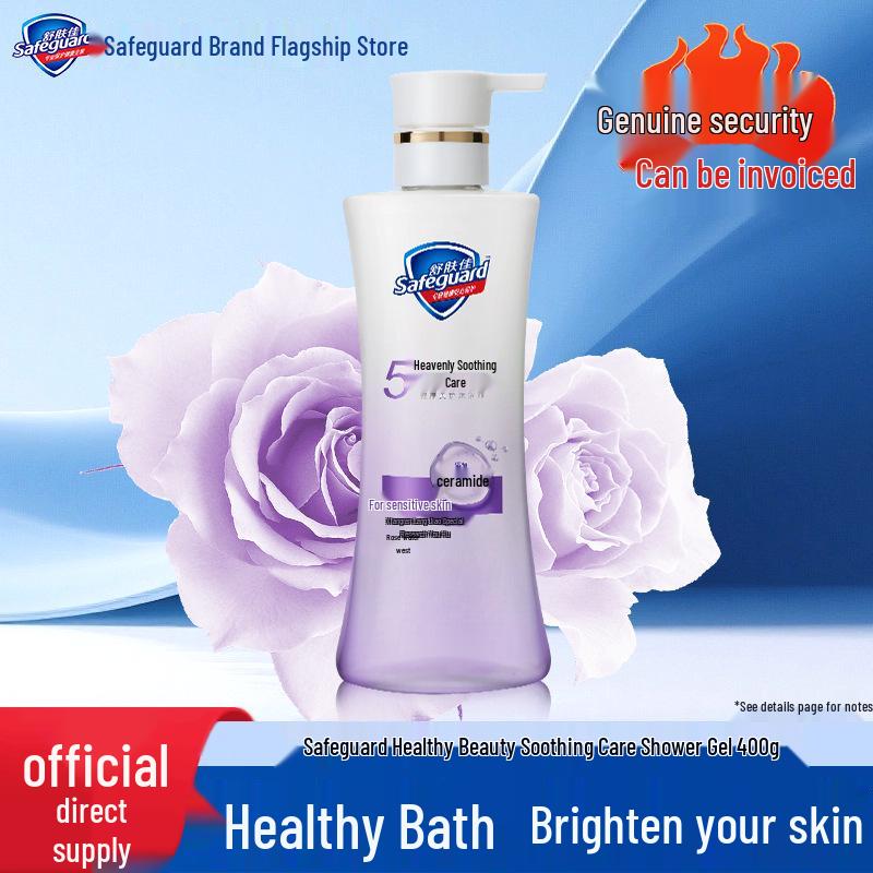 

Safeguard 400g Soothing Care Shower Gel for Dry, Itchy Skin