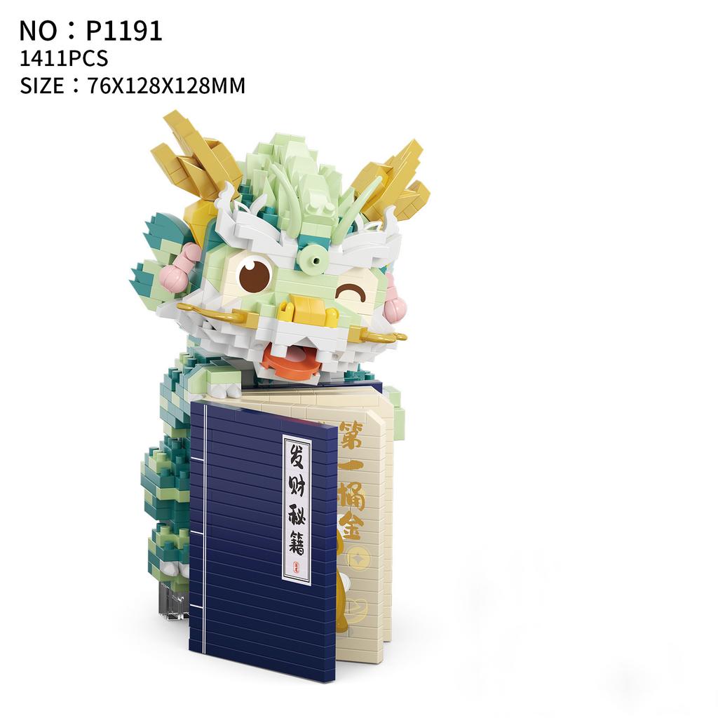 Lovely China Mythical Animals Cartoon Image Micro Diamond Block Lion Dance Lucky Dragon Building Brick Toy Nanobricks For Gifts