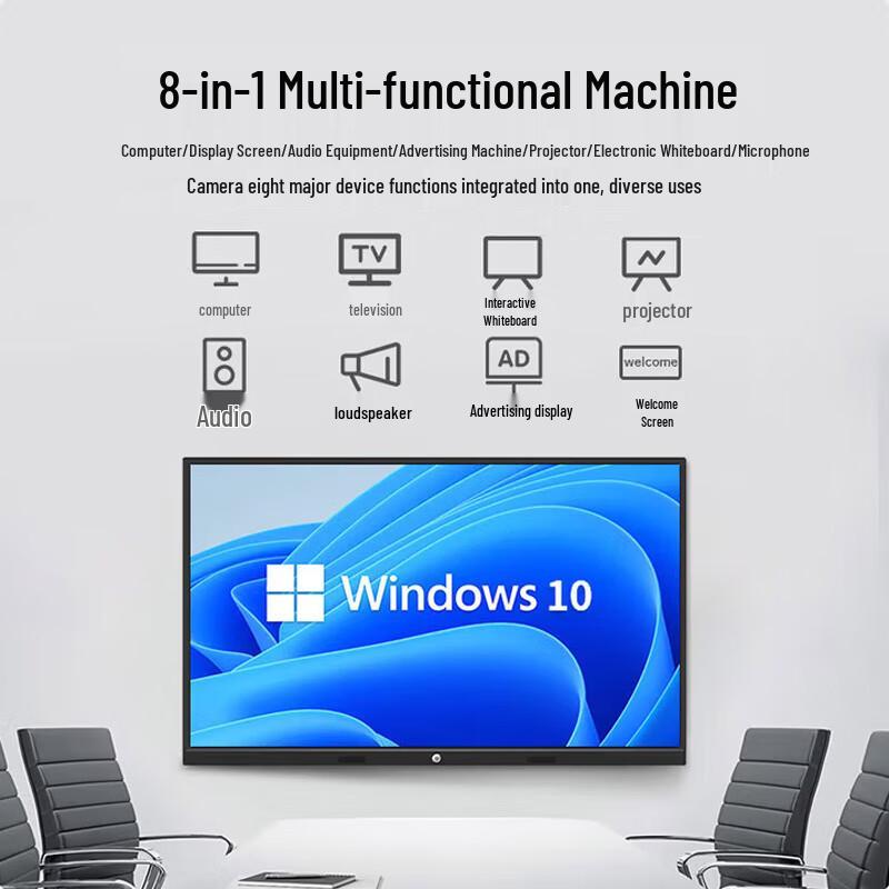 

Luobaoi JY Series 100-Point Touch Interactive Whiteboard with Mobile Cart (CN version)