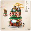 Lego Setleri – Diğer lego setleri