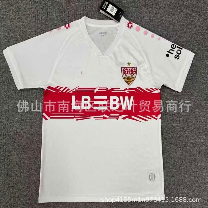Stuttgart '' Home Away Third Kit Soccer Jersey Men Bamboo Fiber Breathable Football Shirt Ondaf 26 Demirovic 9