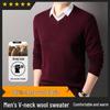 Men's 100% Pure Wool V-Neck Sweater - 2024 Autumn/Winter Business Casual Knitwear