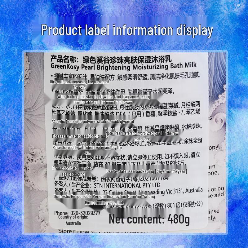 Green Valley Ocean Deluxe Hair & Body Wash Gift Set