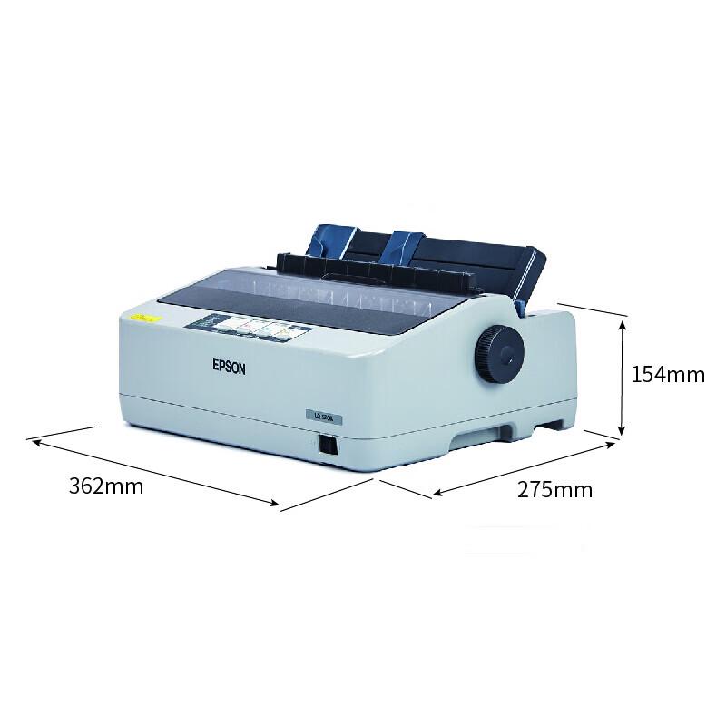 Epson LQ-520K 80-Column Dot Matrix Printer CN Plug (adapter Included)