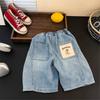 Kids Summer Straight Leg Denim Shorts Boys Casual Breathable Jean Shorts