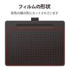ELECOM Wacom Intuos Medium Pen Display Tablet with Paper-like Texture Film (for those who want to reduce pen tip wear) - Made in Japan - TB-WIWMFLAPLL