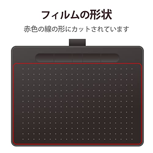 ELECOM Wacom Intuos Medium Pen Display Tablet with Paper-like Texture Film (for those who want to reduce pen tip wear) - Made in Japan - TB-WIWMFLAPLL