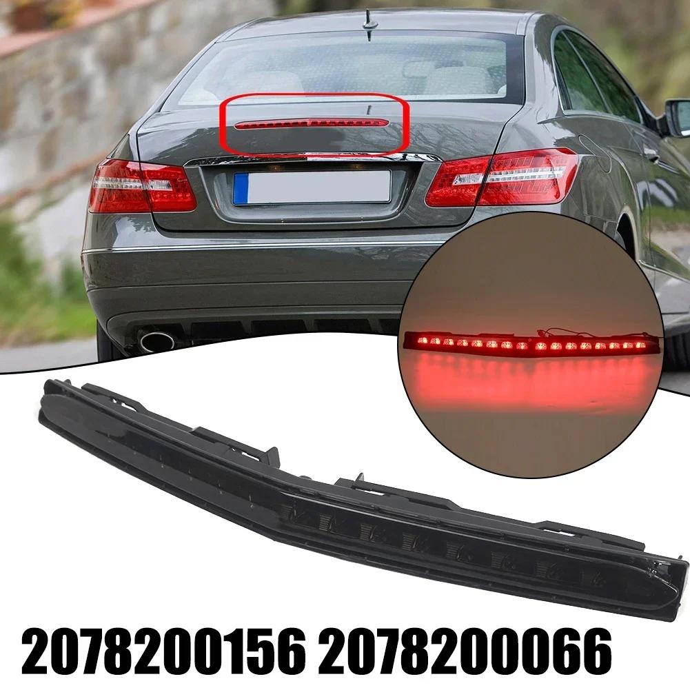 

For Mercedes-Benz C207 A207 E-Class 2009-2017 Red LED Third High Level Brake Stop Light Lamp Replacement REAR Signal Lamp China Mainland