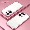 Applicable to OPPO Reno15Pro electroplated glitter mobile phone case Reno14Pro transparent Reno13 protective case