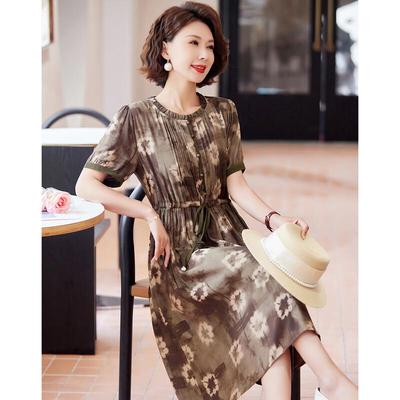 Pa Si Te Women's Summer Floral A-Line Dress