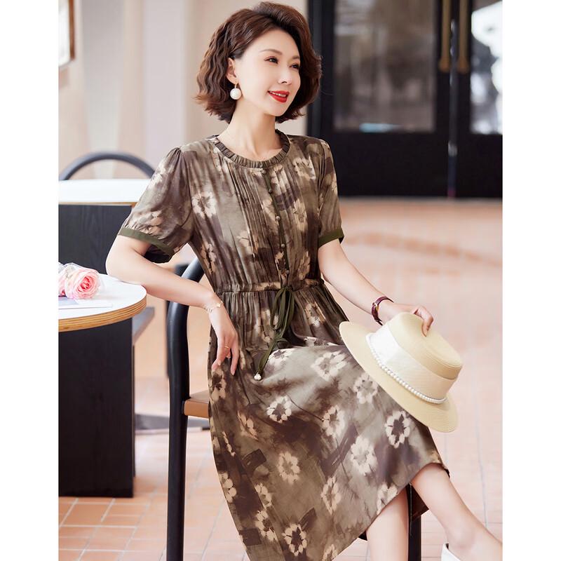 

Pa Si Te Women s Summer Floral A-Line Dress XL