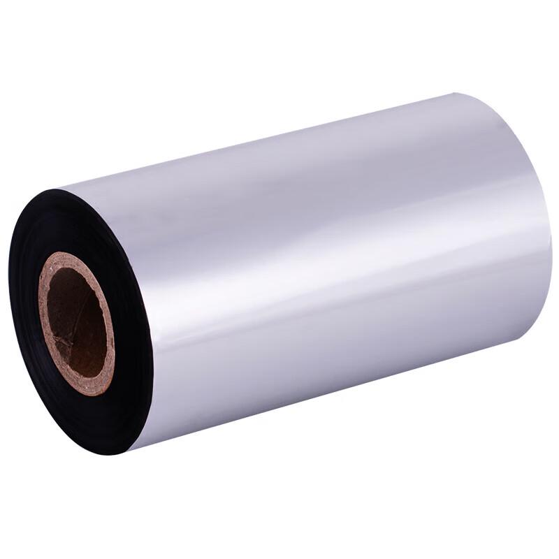 Deli Thermal Transfer Full Resin Ribbon