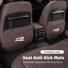 Car Anti-kick Pad Leather Auto Seat Back Protector Pads Anti Scratch For Volkswagen VW Tiguan CC Jetta Polo Golf Passat Scirocco