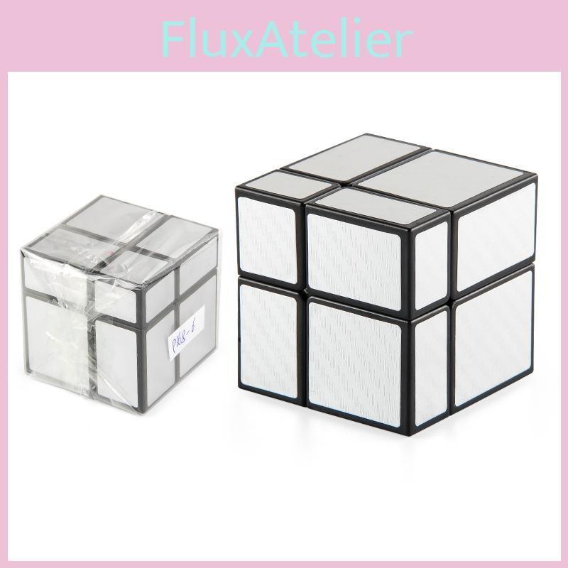 Silver P1686 Unique Twolayer Magic Cube For Kids Educational And Smooth Design