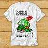 Bubble Bobble T Shirt Commodore Amiga C64 Gaming Gamer Nerd Game Top Tee 2108