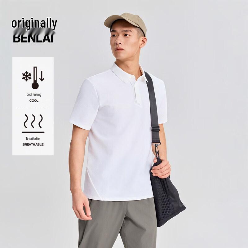 Benlai Men s Cooling Waffle Polo Shirt M