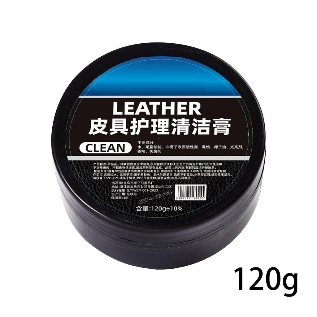 Leather Cleaning Cream, Car Leather Interior | Car Interior Protector 120g