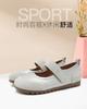 Round Head Splicing Sports Mary Jane Shoes: Comfortable Flat Heel Velcro Mom Shoes for Spring and Summer
