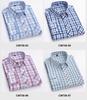 Men's Slim Fit Plaid 100% Cotton Shirt - Long Sleeve, Spring/Autumn Casual Korean Style for Young & Middle-Aged